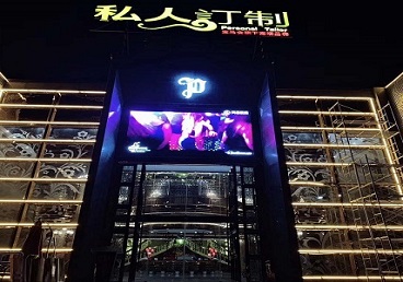 闵行中低档荤素KTV少爷会所体验-私人定制KTV消费荤素点评