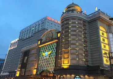 闵行最大顶级出名高端豪华KTV会所-皇冠伯爵KTV顶级体验点评